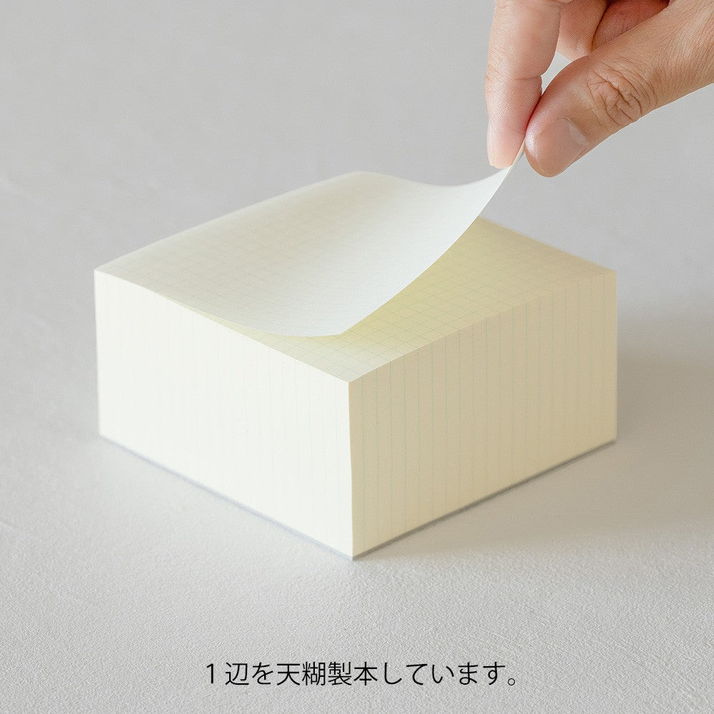 MD Block Memo Pad (Grid)