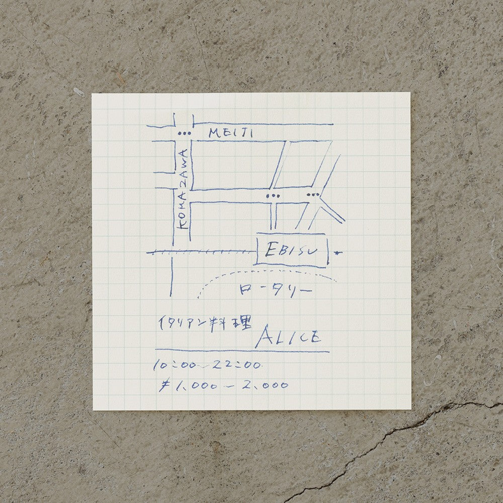 MD Block Memo Pad (Grid)