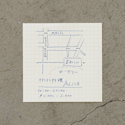 MD Block Memo Pad (Grid)