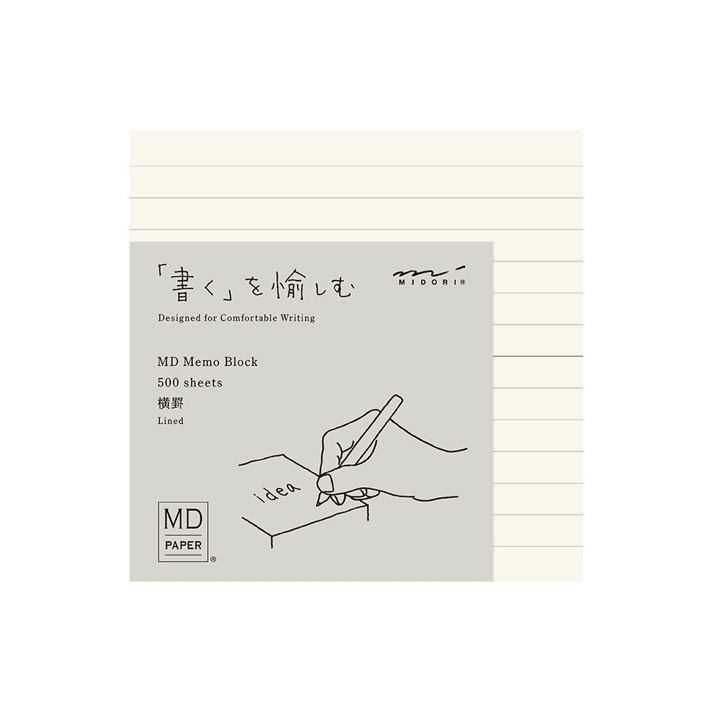 MD Block Memo Pad (Lined)