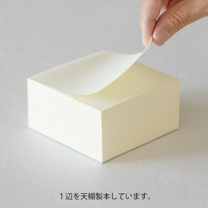 MD Block Memo Pad (Lined)