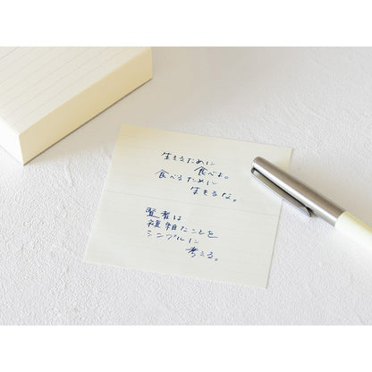 MD Block Memo Pad (Lined)