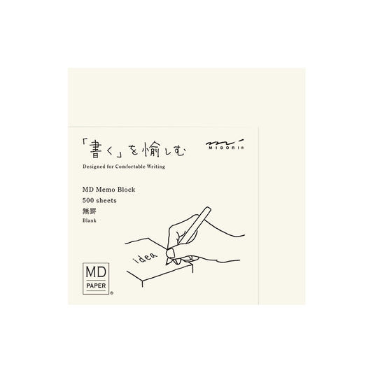 Bloczek MD Block Memo Pad (Gładki)