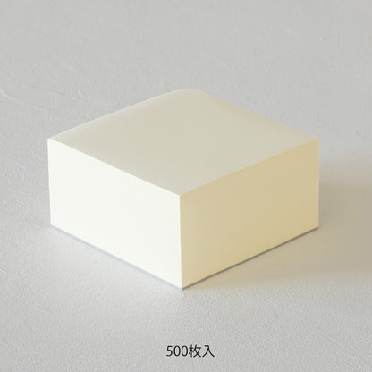 MD Block Memo Pad (Plain)