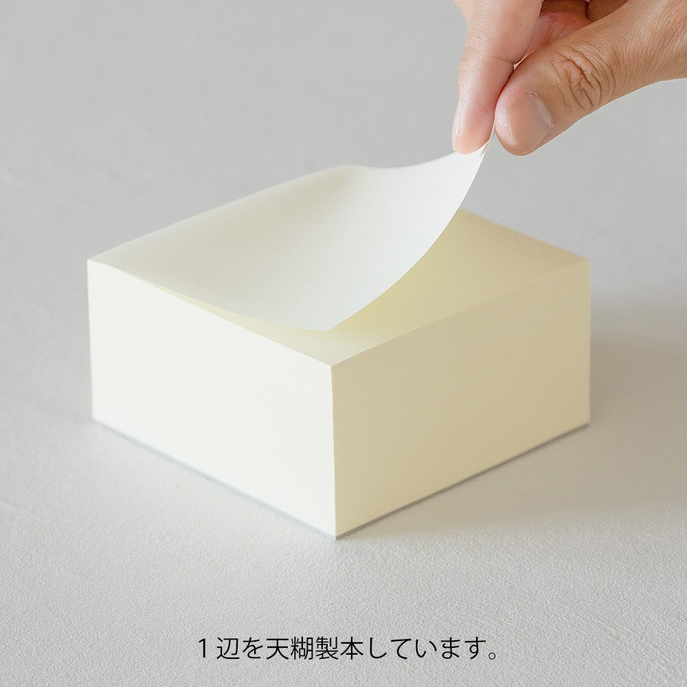 MD Block Memo Pad (Plain)