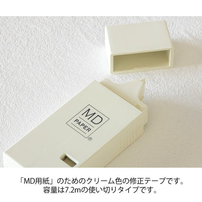 MD Correction Tape