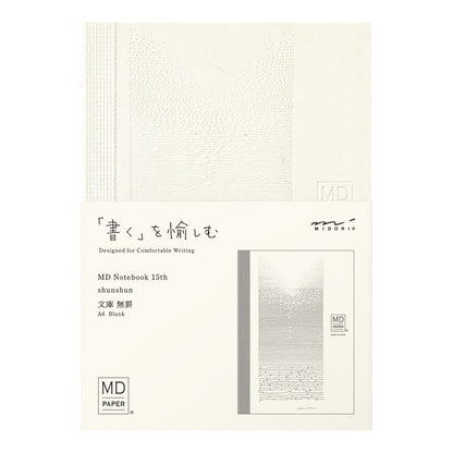 Set of 15 MD Notebook A6 Blank 15th Anniversary | Limited Edition
