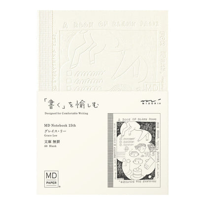 Set of 15 MD Notebook A6 Blank 15th Anniversary | Limited Edition