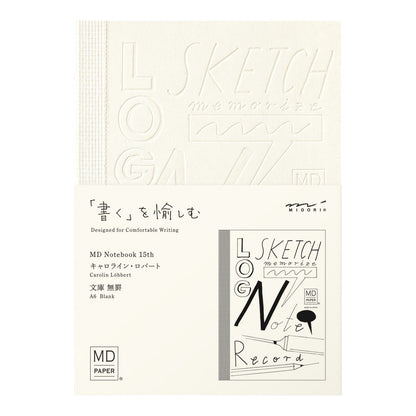 Set of 15 MD Notebook A6 Blank 15th Anniversary | Limited Edition