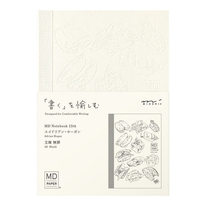 Set of 15 MD Notebook A6 Blank 15th Anniversary | Limited Edition