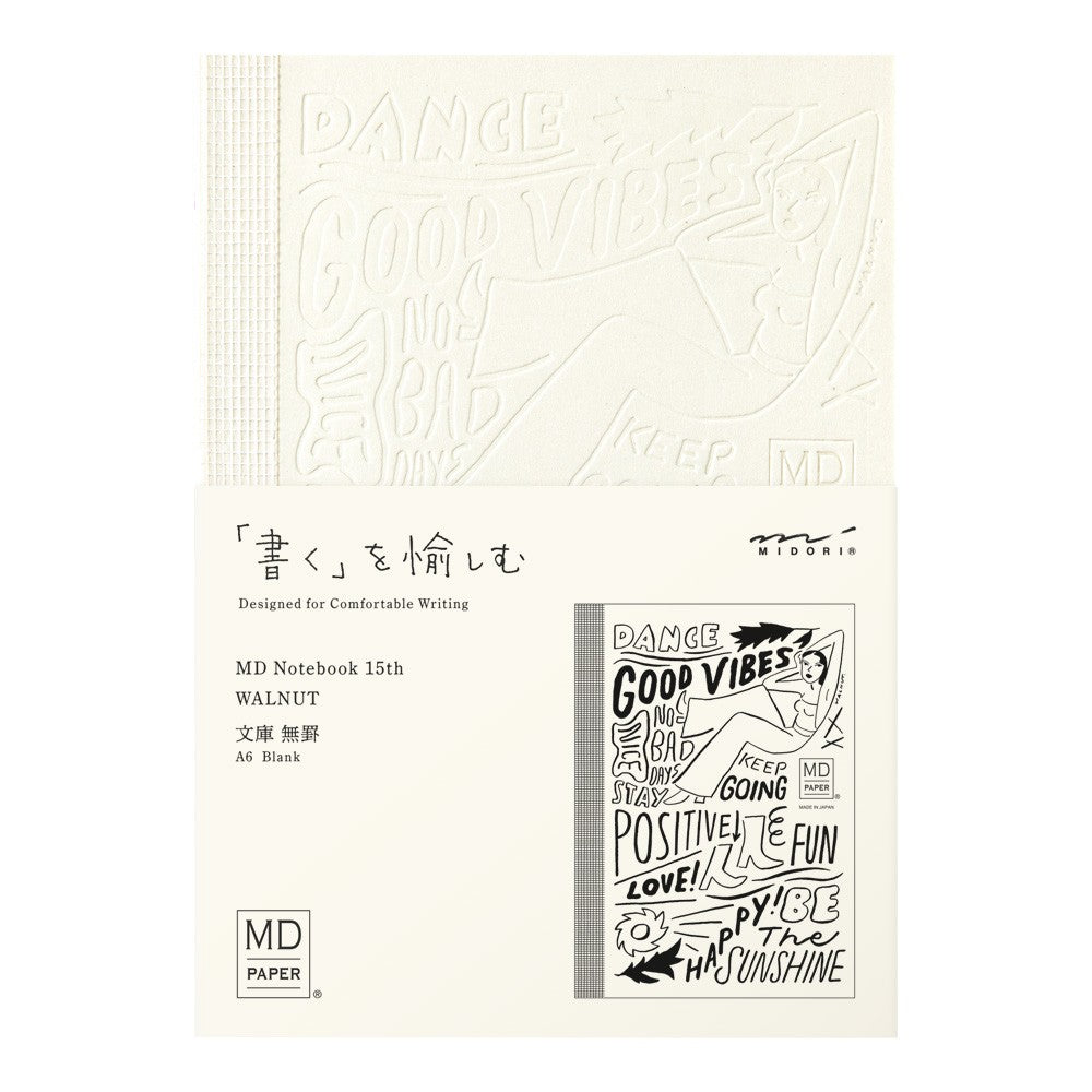 Set of 15 MD Notebook A6 Blank 15th Anniversary | Limited Edition