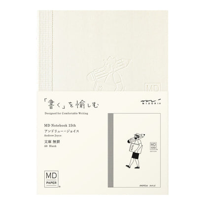 Set of 15 MD Notebook A6 Blank 15th Anniversary | Limited Edition