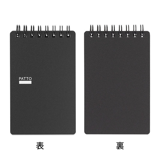 Quick Open Memo Pad Patto Black