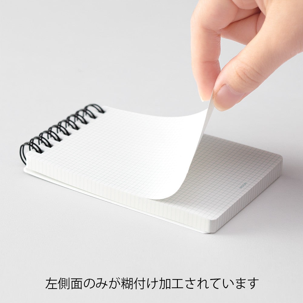 Quick Open Memo Patto White Notebook