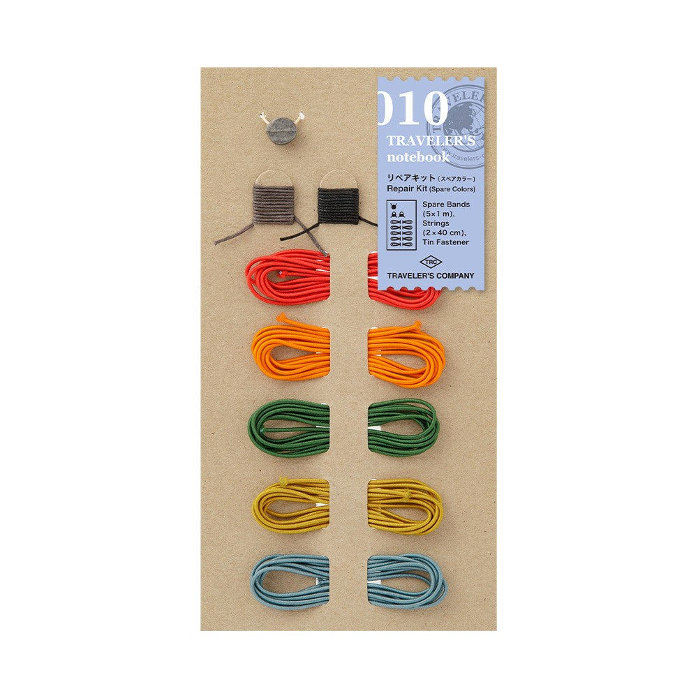 Traveler's Notebook Refill 010: Repair Kit | Spare Colors