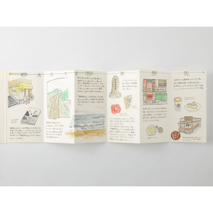 Wkład do Traveler's Notebook 032: Papier składany