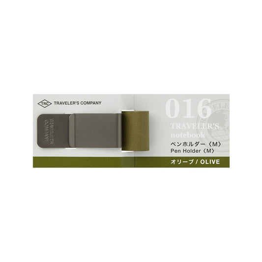 Traveler's Notebook Refill 016: Pen Holder Olive