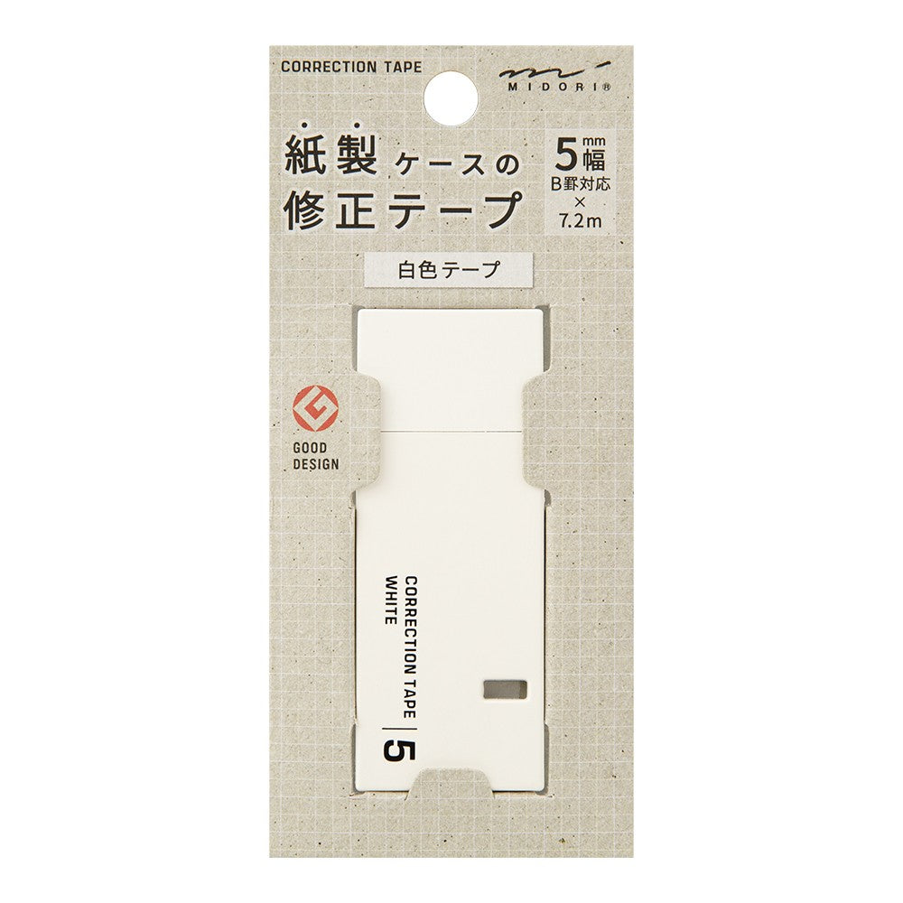 Midori Correction Tape 5 mm | White