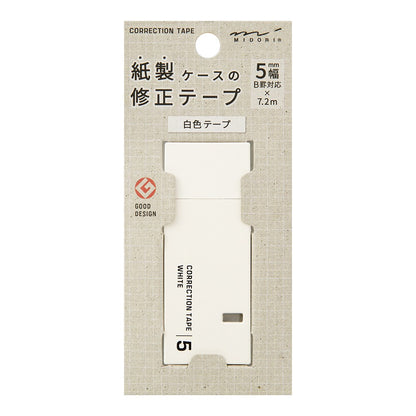 Midori Correction Tape 5 mm | White
