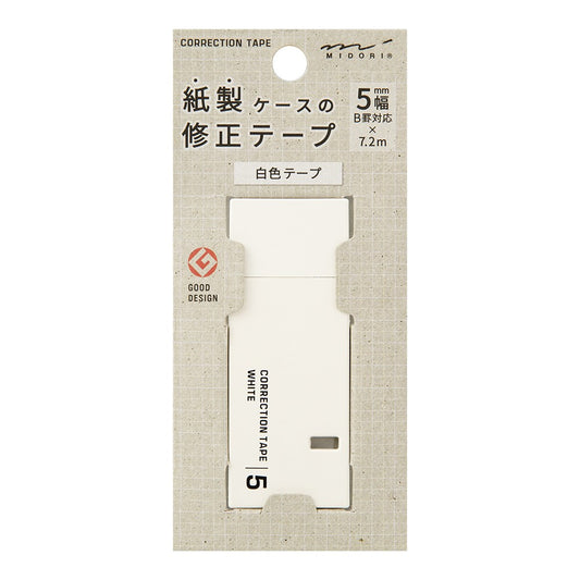 Midori Correction Tape 5 mm | White