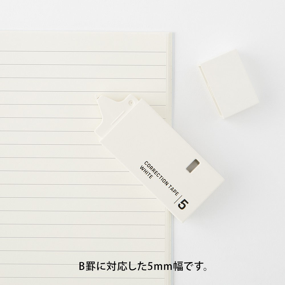 Midori Correction Tape 5 mm | White