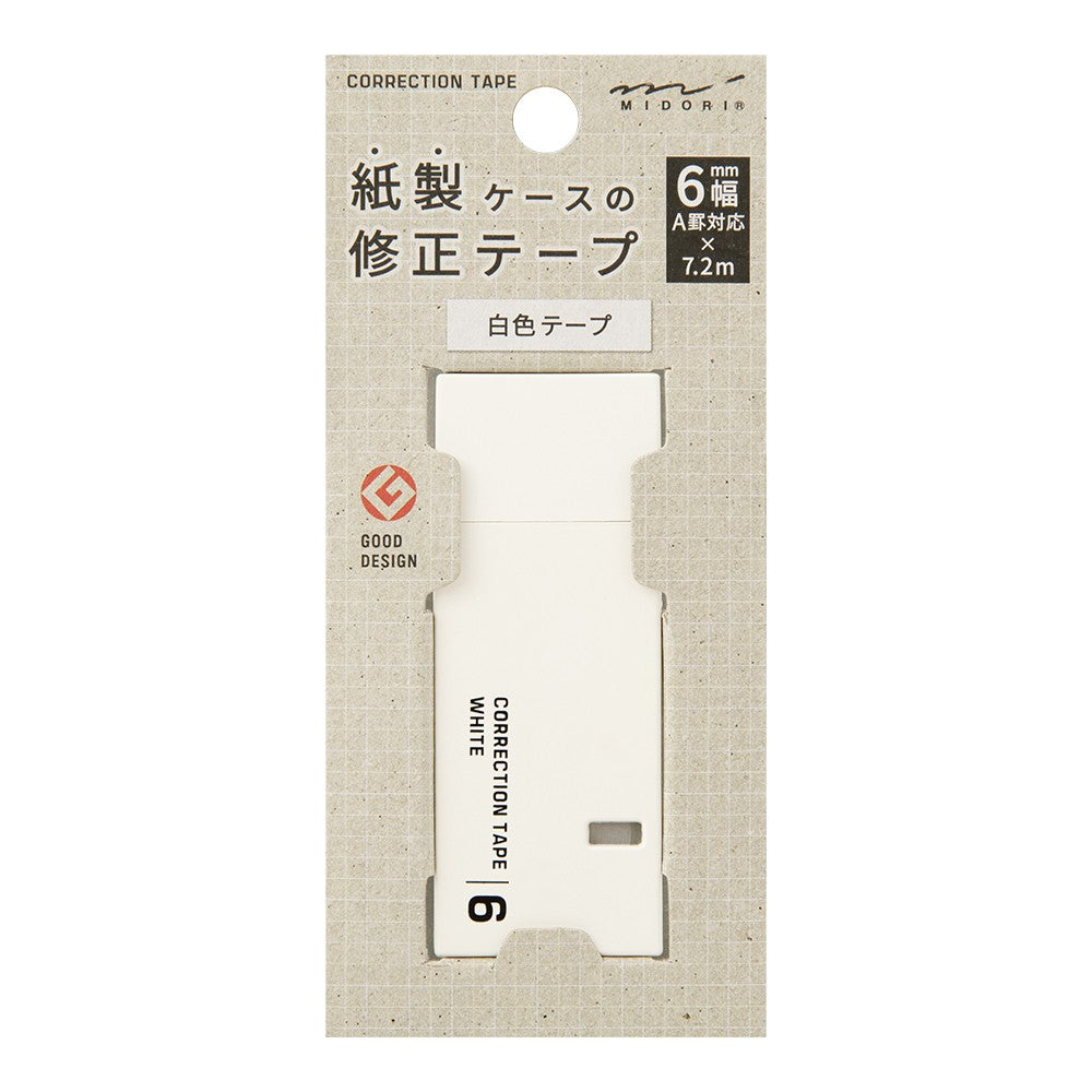 Midori Correction Tape 6 mm | White