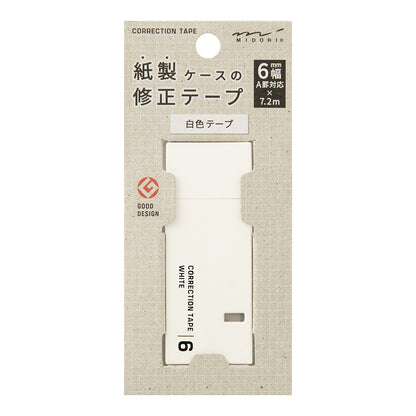 Midori Correction Tape 6 mm | White