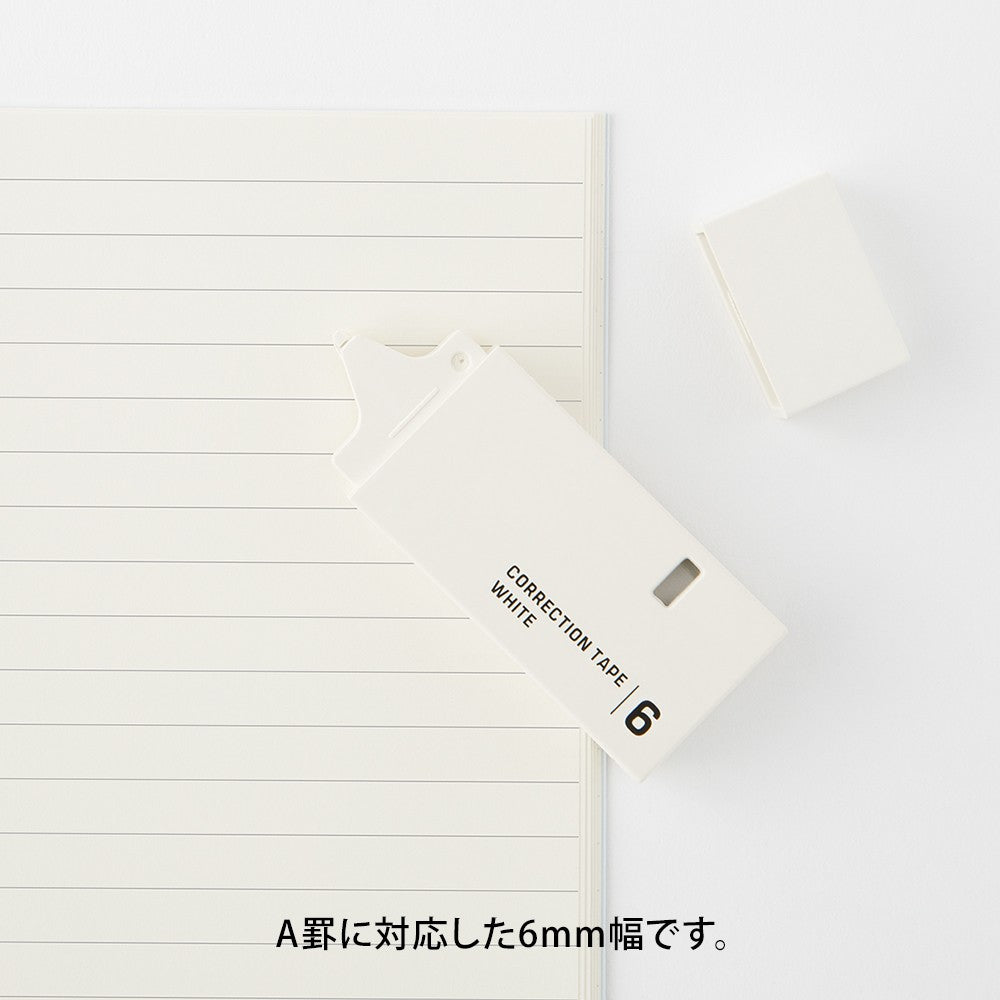 Midori Correction Tape 6 mm | White