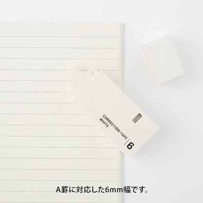 Midori Correction Tape 6 mm | White
