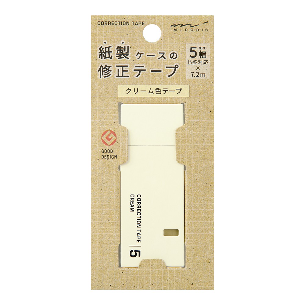 Korektor Midori Correction Tape 5 mm | Kremowy