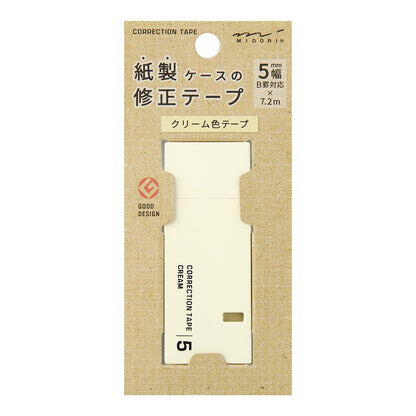 Korektor Midori Correction Tape 5 mm | Kremowy