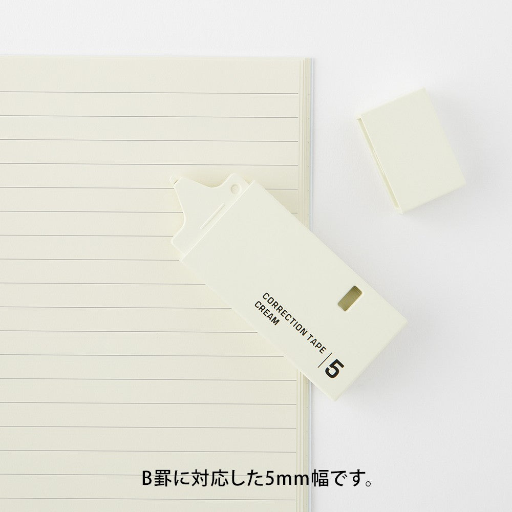 Korektor Midori Correction Tape 5 mm | Kremowy