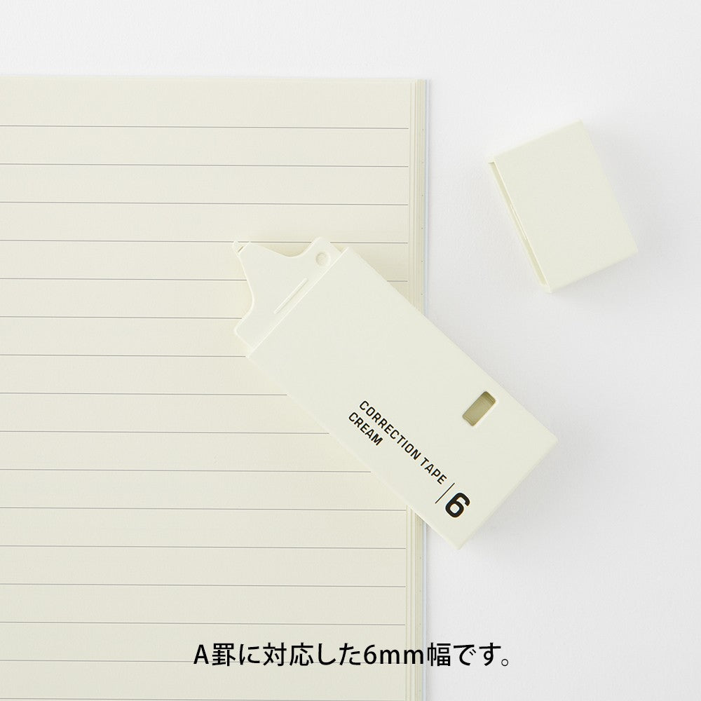 Korektor Midori Correction Tape 6 mm | Kremowy