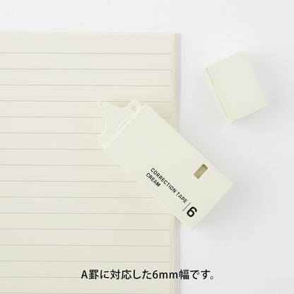 Korektor Midori Correction Tape 6 mm | Kremowy