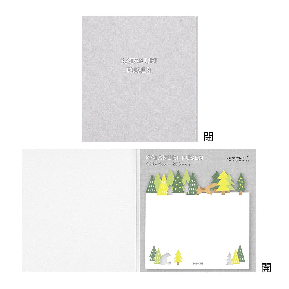 Midori Katanuki Fusen Sticky Notes Forest