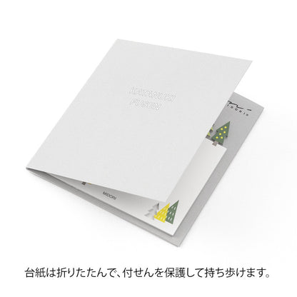 Midori Katanuki Fusen Sticky Notes Forest