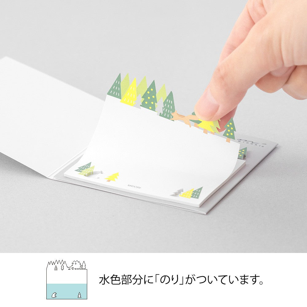 Midori Katanuki Fusen Sticky Notes Forest