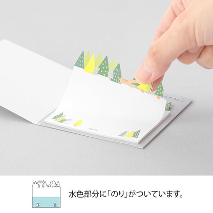 Midori Katanuki Fusen Sticky Notes Forest