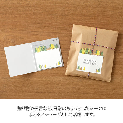 Midori Katanuki Fusen Sticky Notes Forest