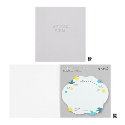 Midori Katanuki Fusen Sticky Notes Birds