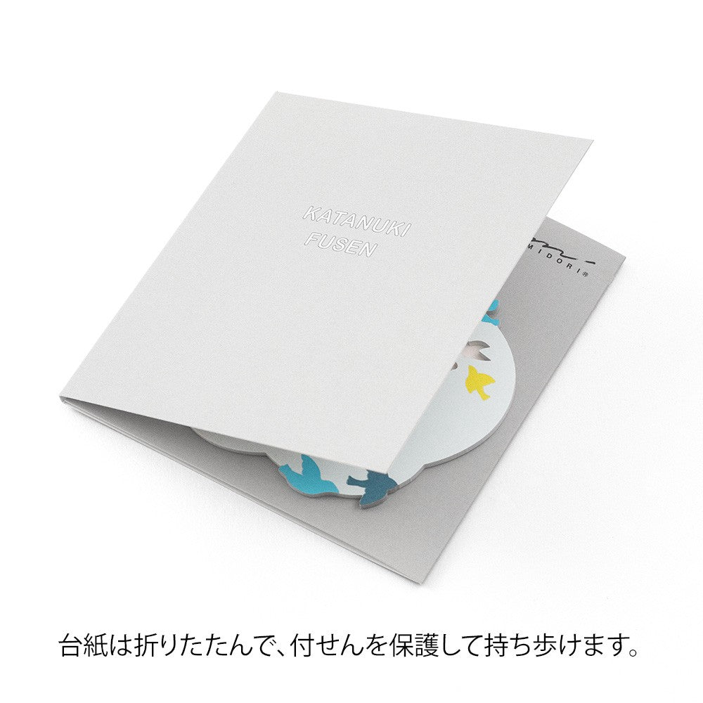 Midori Katanuki Fusen Sticky Notes Birds