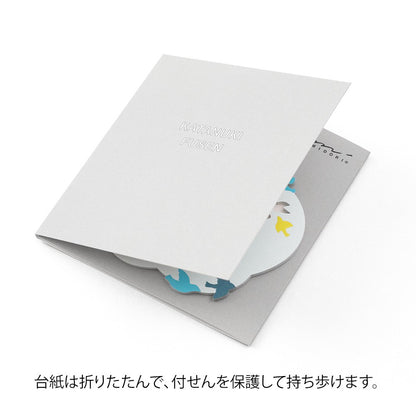 Midori Katanuki Fusen Sticky Notes Birds