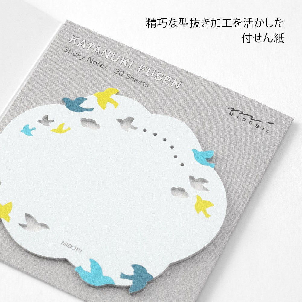 Midori Katanuki Fusen Sticky Notes Birds