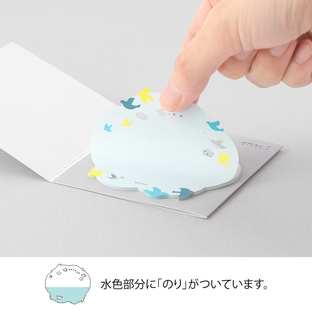 Midori Katanuki Fusen Sticky Notes Birds