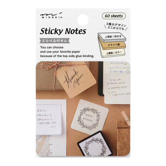 Midori Choise Sticky Notes | Natural Colors