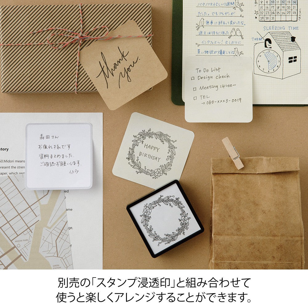 Midori Choise Sticky Notes | Natural Colors