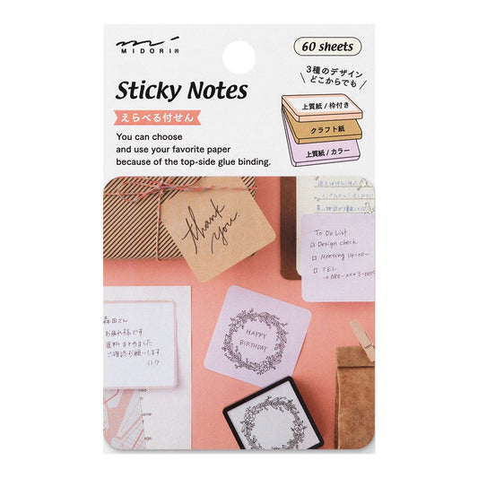 Midori Choise Sticky Notes | Warm Colors