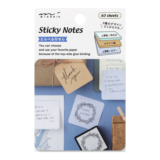 Midori Choise Sticky Notes | Cold Colors