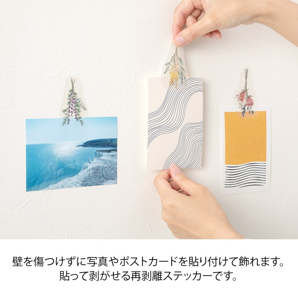 Clip Sticker Midori Dried Flowers