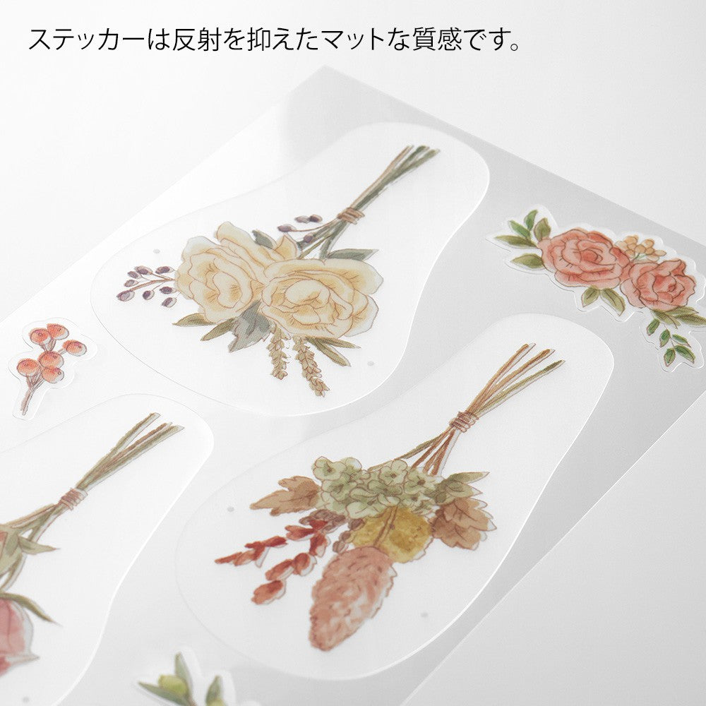 Clip Sticker Midori Dried Flowers